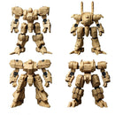 FRONT MISSION STRUCTURE ARTS 1/72 SCALE PLASTIC MODEL KIT SERIES VOL.2 (SET OF 4) - DataBlitz