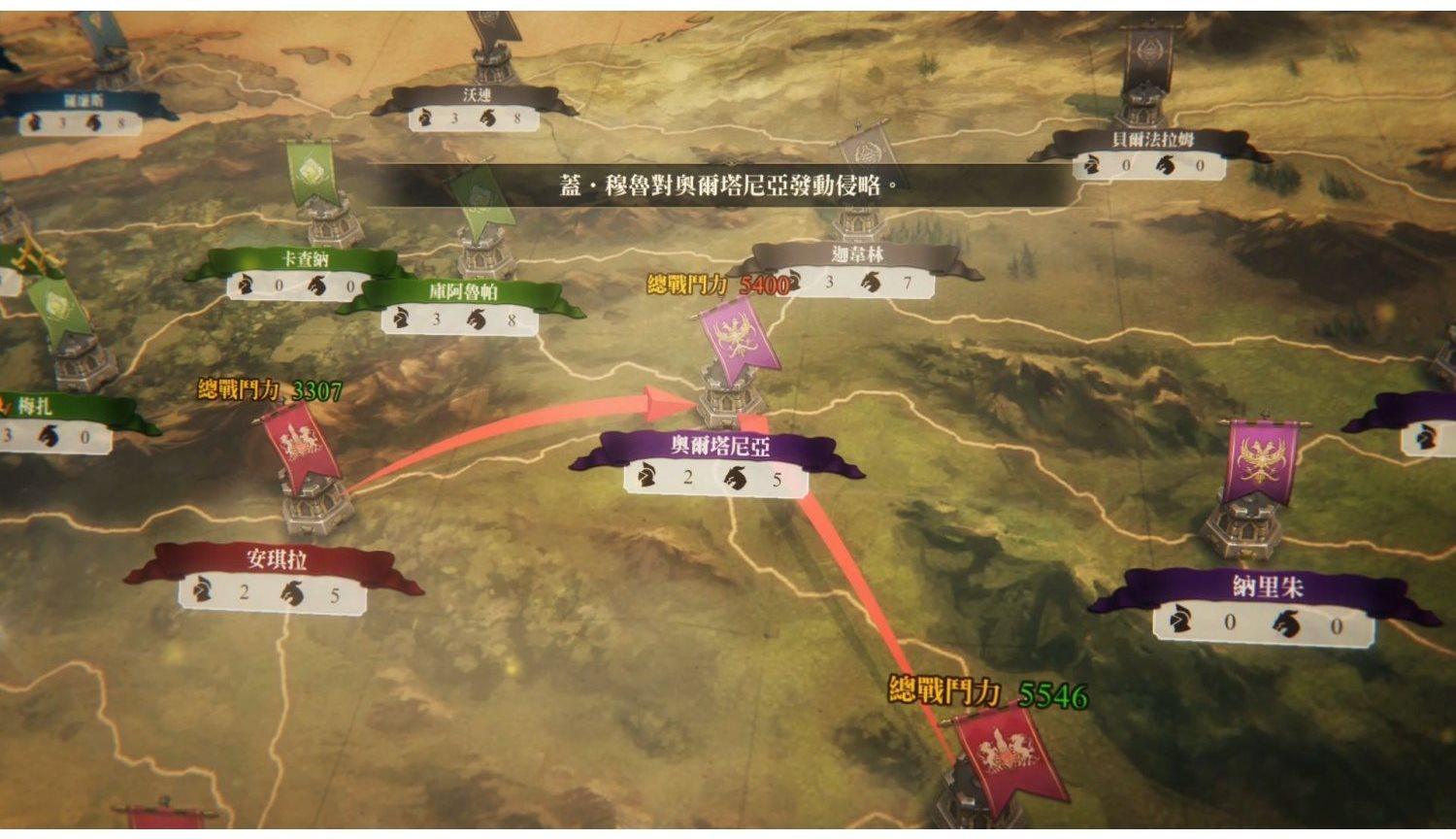 Nintendo Switch Brigandine The Legend Of Runersia