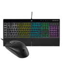 CORSAIR K55 RGB PRO + KATAR PRO GAMING BUNDLE - DataBlitz