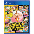 PS4 SUPER MONKEY BALL 1 & 2 REG.3 (ENG/JAP) - DataBlitz