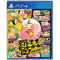 PS4 SUPER MONKEY BALL 1 & 2 REG.3 (ENG/JAP) - DataBlitz