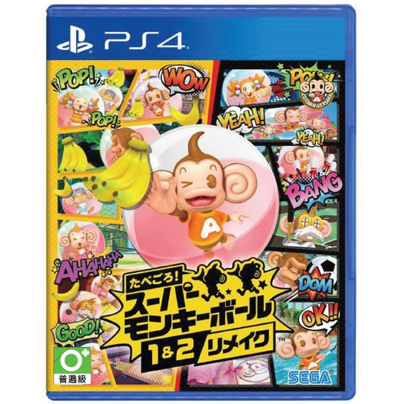 PS4 SUPER MONKEY BALL 1 & 2 REG.3 (ENG/JAP) - DataBlitz