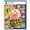 PS5 SUPER MONKEY BALL 1 & 2 (ASIAN) (ENG/JAP) - DataBlitz