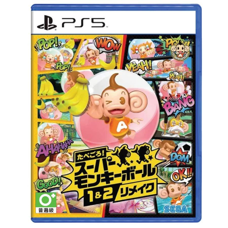 PS5 SUPER MONKEY BALL 1 & 2 (ASIAN) (ENG/JAP) - DataBlitz