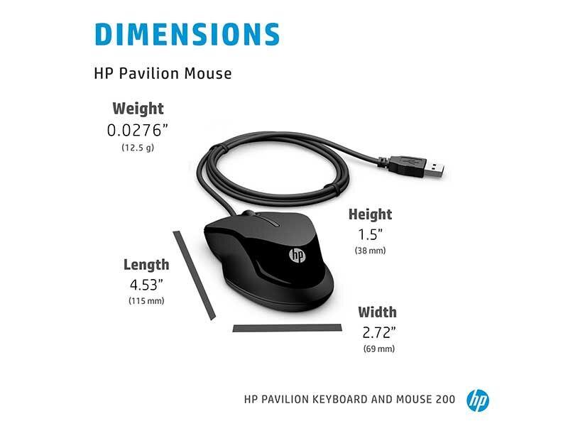 HP Pavilion Keyboard & Mouse 200 Combo (Black) (9DF28AA) - DataBlitz