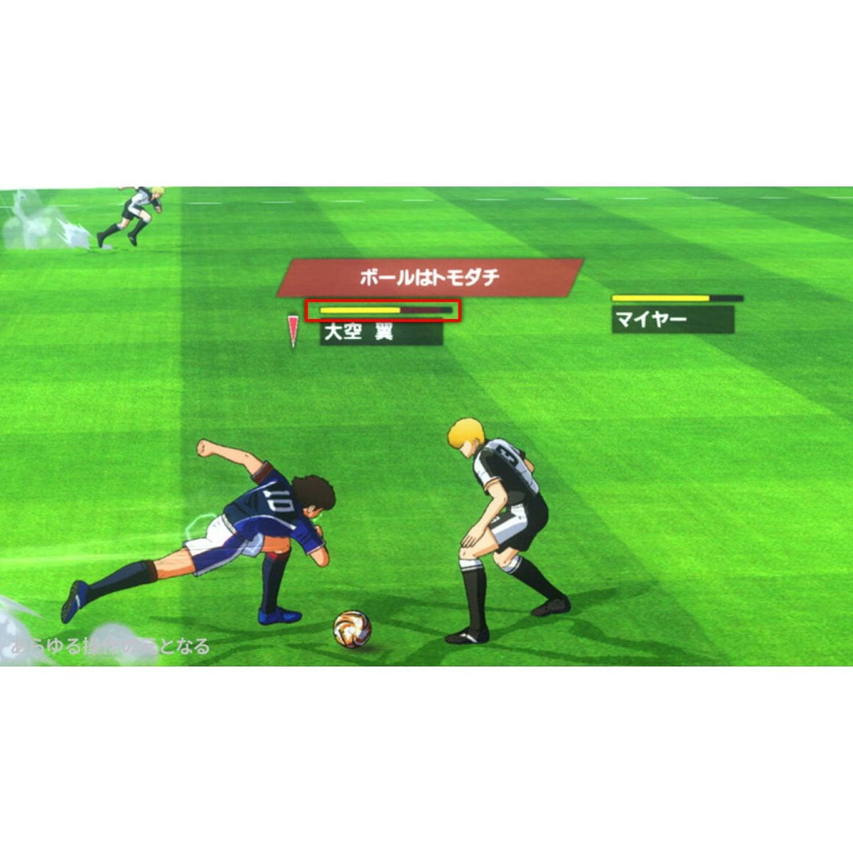 PS4 CAPTAIN TSUBASA RISE OF NEW CHAMPIONS COLLECTORS EDITION REG.3 - DataBlitz