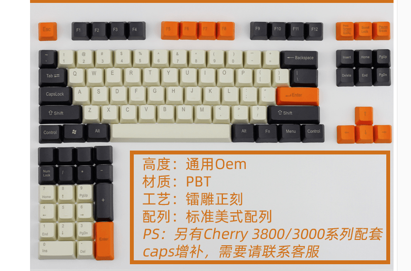 104 Doubleshot OEM PBT Keycaps (Carbon Color) - DataBlitz