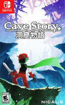 NINTENDO SWITCH CONSOLE GRAY + CAVE STORY NSW + DOBE PROTECTIVE KIT (TNS-18110) BUNDLE - DataBlitz