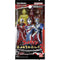 Ultraman All Shiny Card Pack Series 2 - DataBlitz