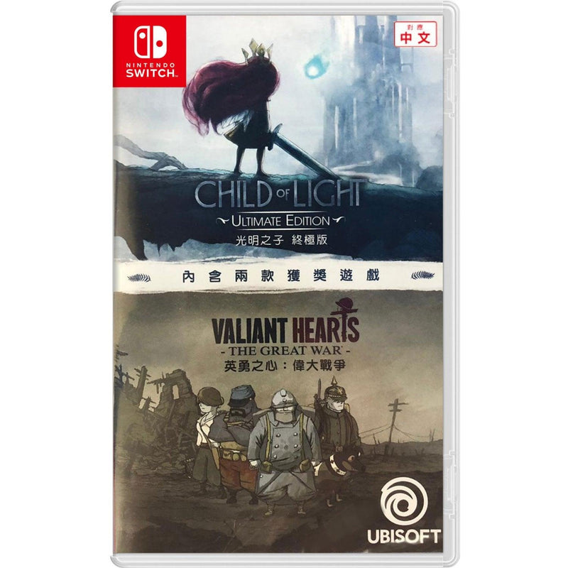 NSW CHILD OF LIGHT ULTIMATE EDITION + VALIANT HEARTS THE GREAT WAR DOUBLE PACK (ASIAN) - DataBlitz