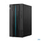 Lenovo LOQ 17IRB8 90VH002UPH Gaming PC (Raven Black)