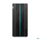 Lenovo LOQ 17IRB8 90VH002UPH Gaming PC (Raven Black)