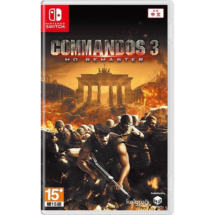 Nintendo Switch Commandos 3 HD Remaster