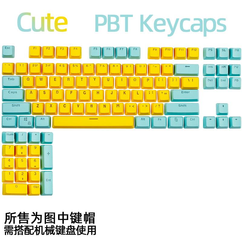 104 Doubleshot OEM PBT Keycaps (Cute) - DataBlitz