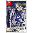 Nintendo Switch Dairoku Agents Of Sakuratani