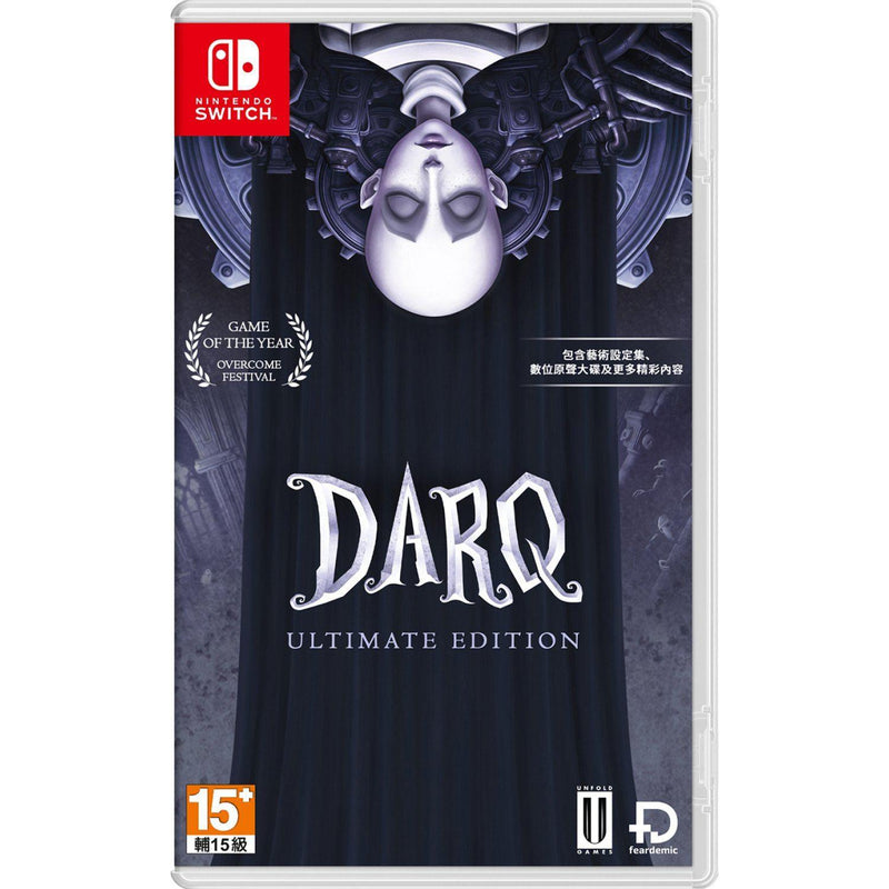 DARQ Ultimate Edition PS5 - Jeux vidéo - Achat & prix DARQ Ultimate Edition PS5 - Jeux vidéo - Achat & prix