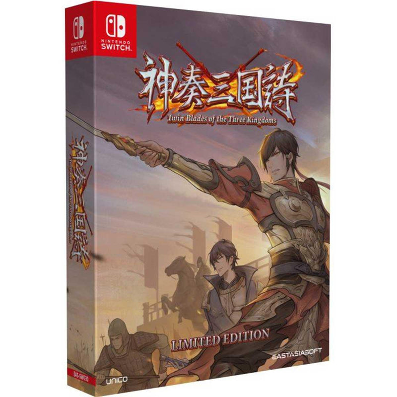 NINTENDO SWITCH TWIN BLADES OF THE THREE KINGDOMS LIMITED EDITION