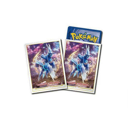 Pokemon Trading Card Game Deck Shield (9315942) - DataBlitz