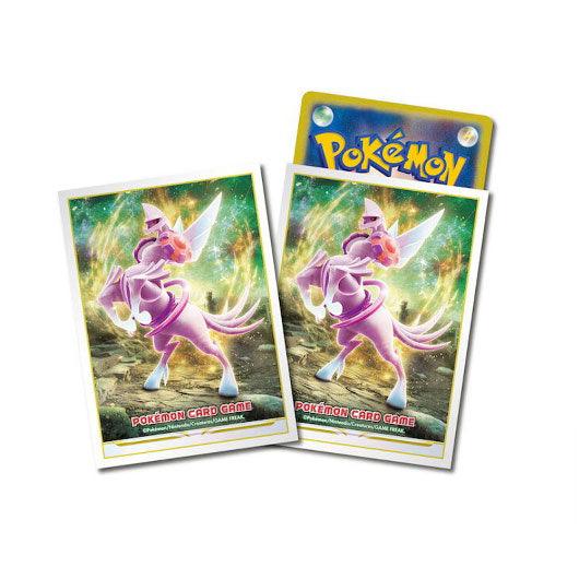 Pokemon Trading Card Game Deck Shield (9315966) - DataBlitz