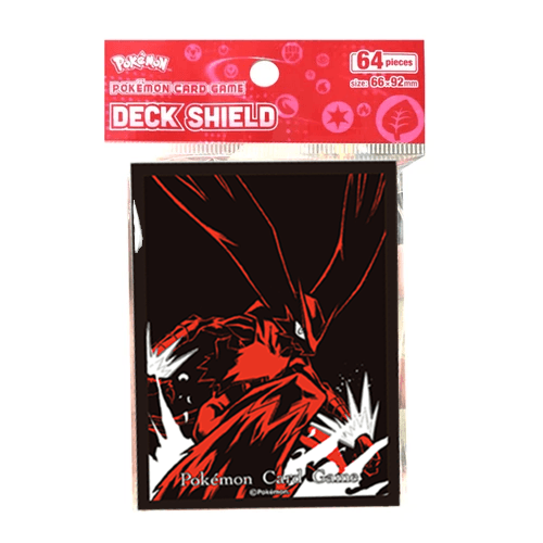 POKEMON TRADING CARD GAME DECK SHIELD DARK BLAZIKEN (9315331) - DataBlitz