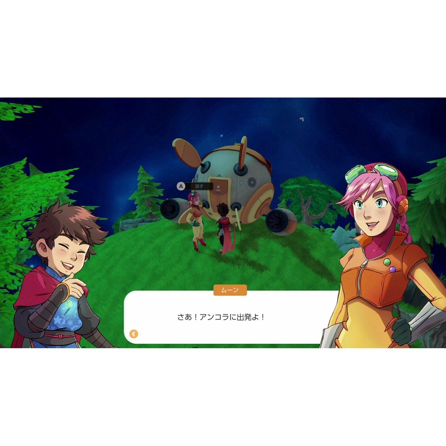 Nintendo Switch Deiland Pocket Planet