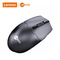 LECOO MS101 WIRED MOUSE (BLACK) - DataBlitz