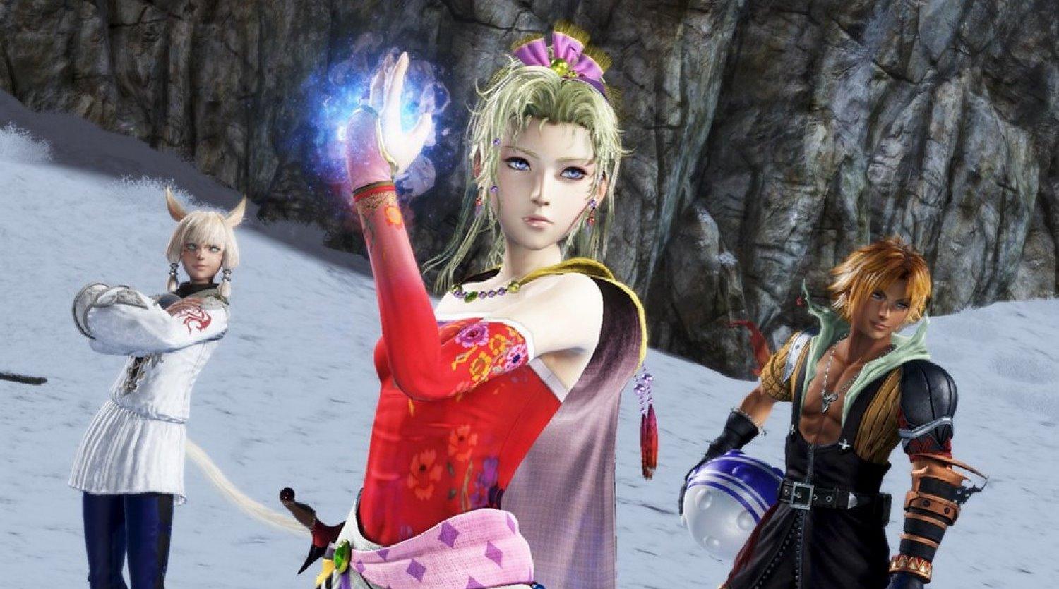 PS4 DISSIDIA FINAL FANTASY NT - DataBlitz