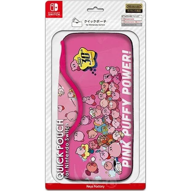 NSW KEYS FACTORY KIRBY STAR QUICK POUCH KIRBY 30TH ANNIVERSARY FOR NINTENDO SWITCH (CQP-013-1) - DataBlitz