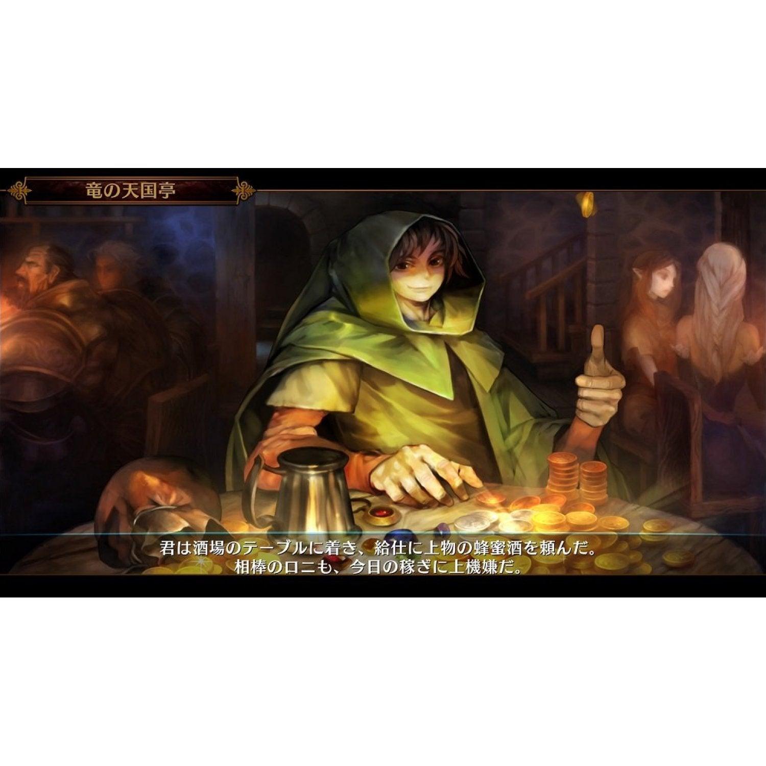 PS4 DRAGONS CROWN PRO REG.3 - DataBlitz