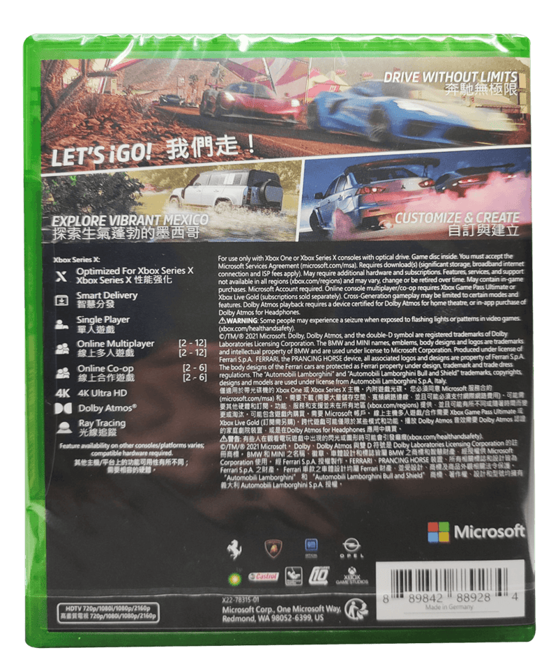 XBOXSX FORZA HORIZON 5 (ASIAN) - DataBlitz