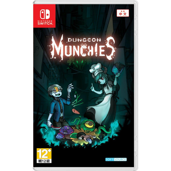 DATABLITZ | NINTENDO SWITCH DUNGEON MUNCHIES