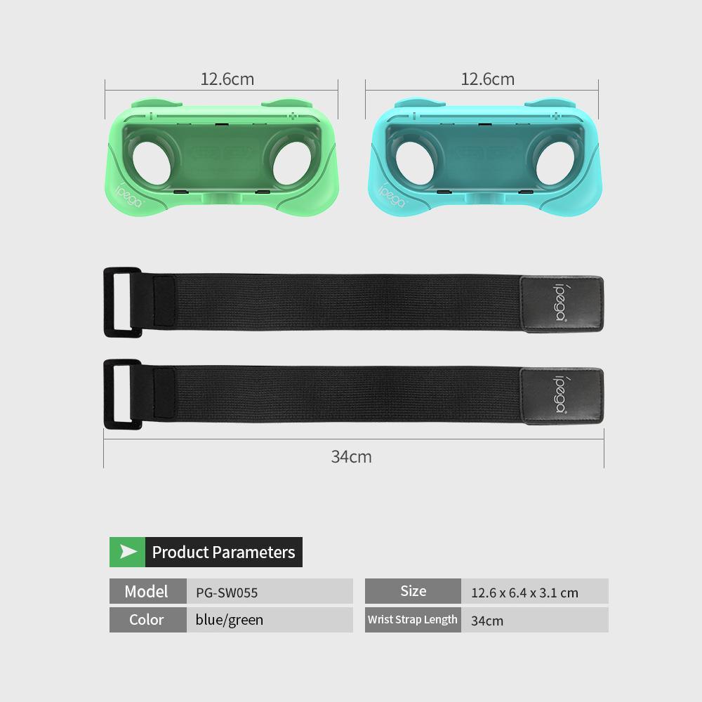 IPEGA NUNCHAKU N-SWITCH JOY-CON WRIST STRAP FOR N-SWITCH JOY-CON CONTROLLERS (PG-SW055) - DataBlitz