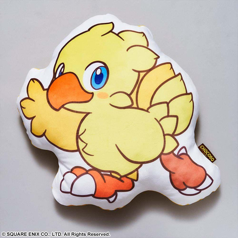 FINAL FANTASY FLUFFY FLUFFY DIE-CUT CUSHION (CHOCOBO) - DataBlitz