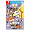 Nintendo Switch Deeeer Simulator