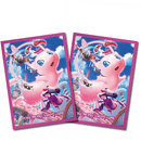 POKEMON TRADING CARD GAME SS8 DECK CASE MEW (9315591) - DataBlitz