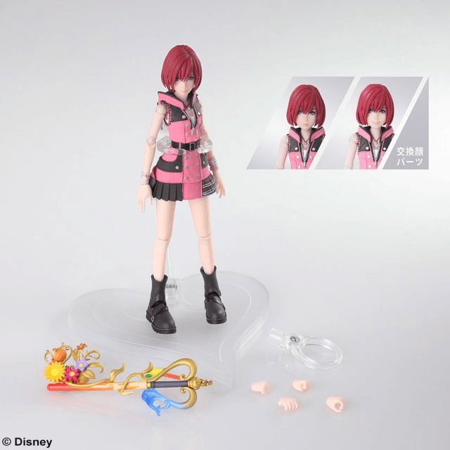 KINGDOM HEARTS III KAIRI BRING ARTS ACTION FIGURE - DataBlitz