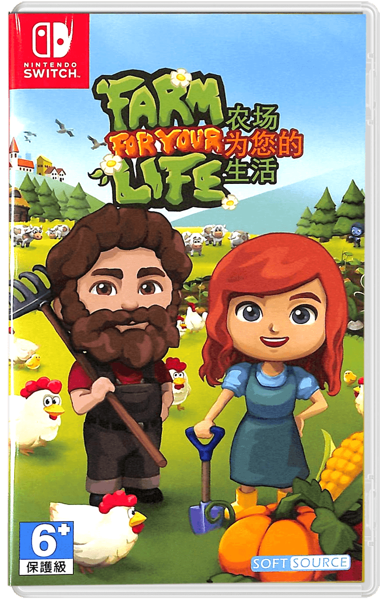 Nintendo Switch Farm For Your Life | DataBlitz