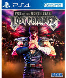 PS4 FIST OF THE NORTH STAR LOST PARADISE (ENG VER) REG.3 - DataBlitz