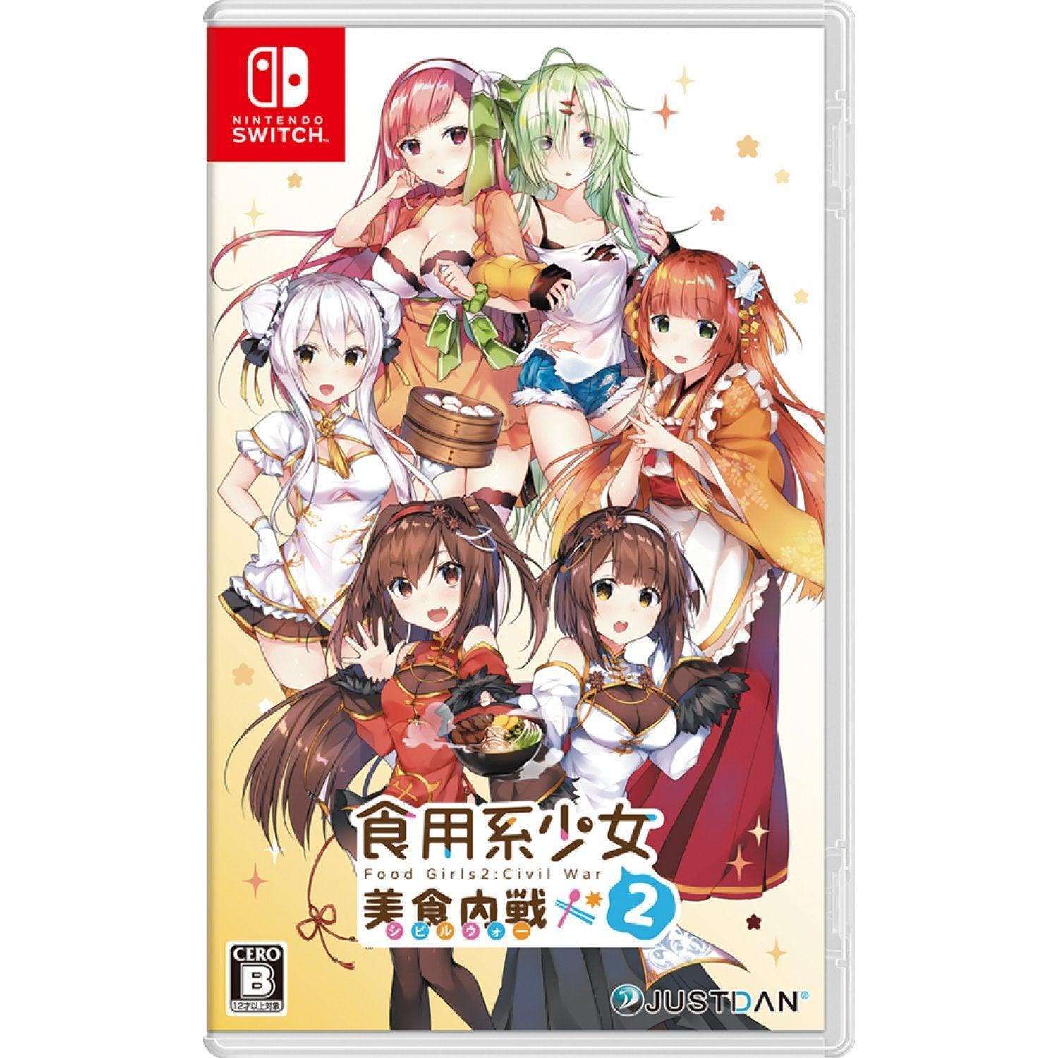 Nintendo Switch Food Girls 2 Civil War | DataBlitz