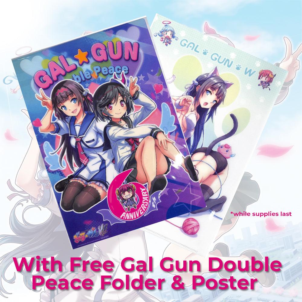 Nintendo Switch Gal Gun Double Peace | DataBlitz