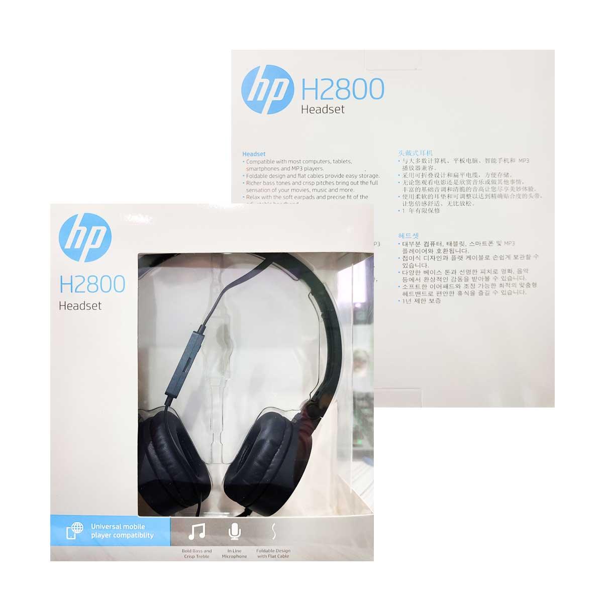HP H2800 Stereo Wired Headset (Black) (2AP94AA) - DataBlitz