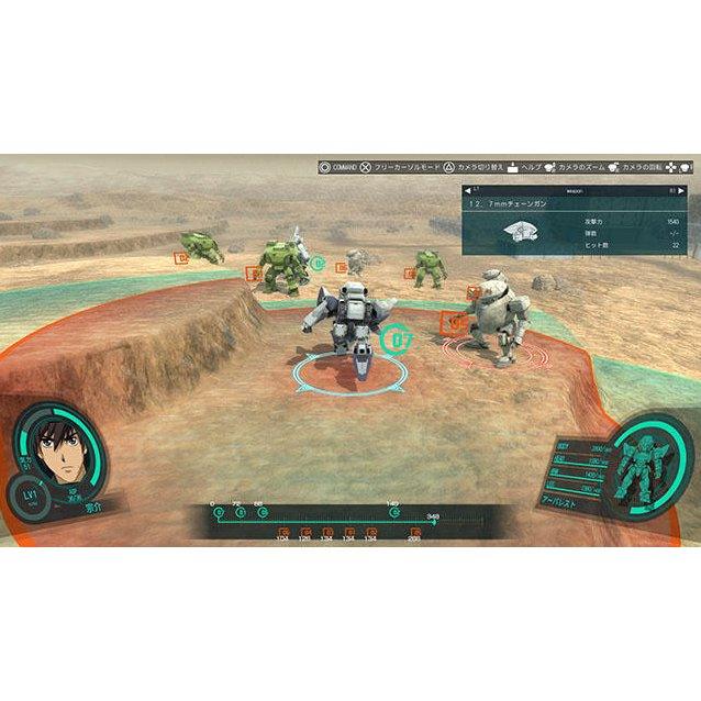PS4 FULL METAL PANIC FIGHT WHO DARES WINS REG.3 - DataBlitz