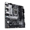 Asus Prime B560M-A Motherboard - DataBlitz