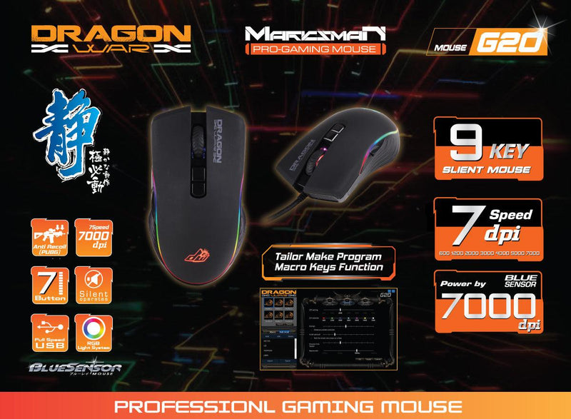 Dragon War Marksman Pro Gaming Mouse Black (ELE-G20) - DataBlitz