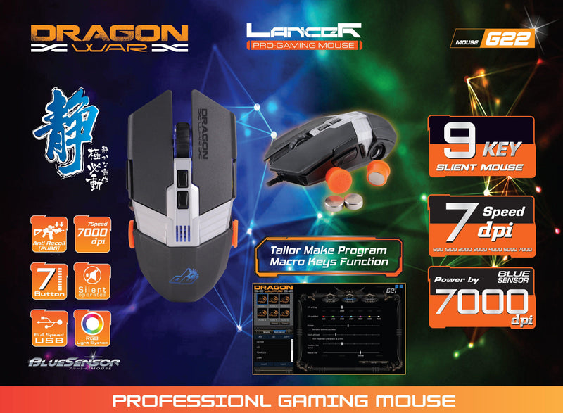 Dragon War Lancer Pro Gaming Mouse Gray ELE G22 DataBlitz dragon-war-lancer-pro-gaming-mouse-gray-ele-g22-datablitz