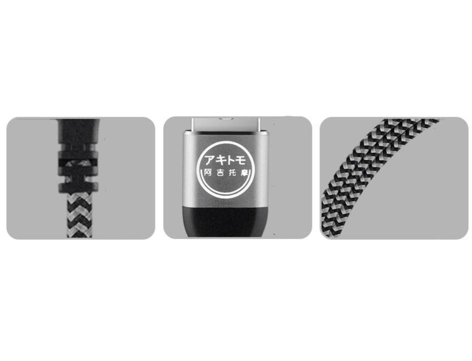 AKITOMO NSW TYPE-C TO A USB CABLE 2M / I DESIGN (GREY) AKSW-114G - DataBlitz