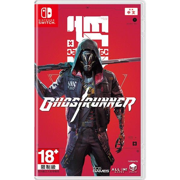 Nintendo Switch Ghostrunner | DataBlitz
