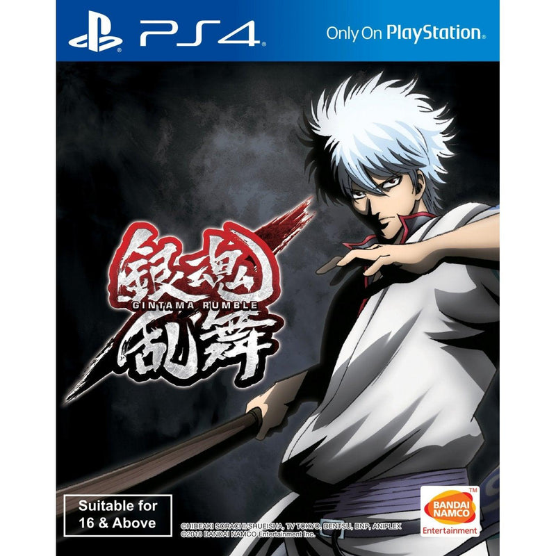 PS4 GINTAMA RUMBLE REG.3 - DataBlitz