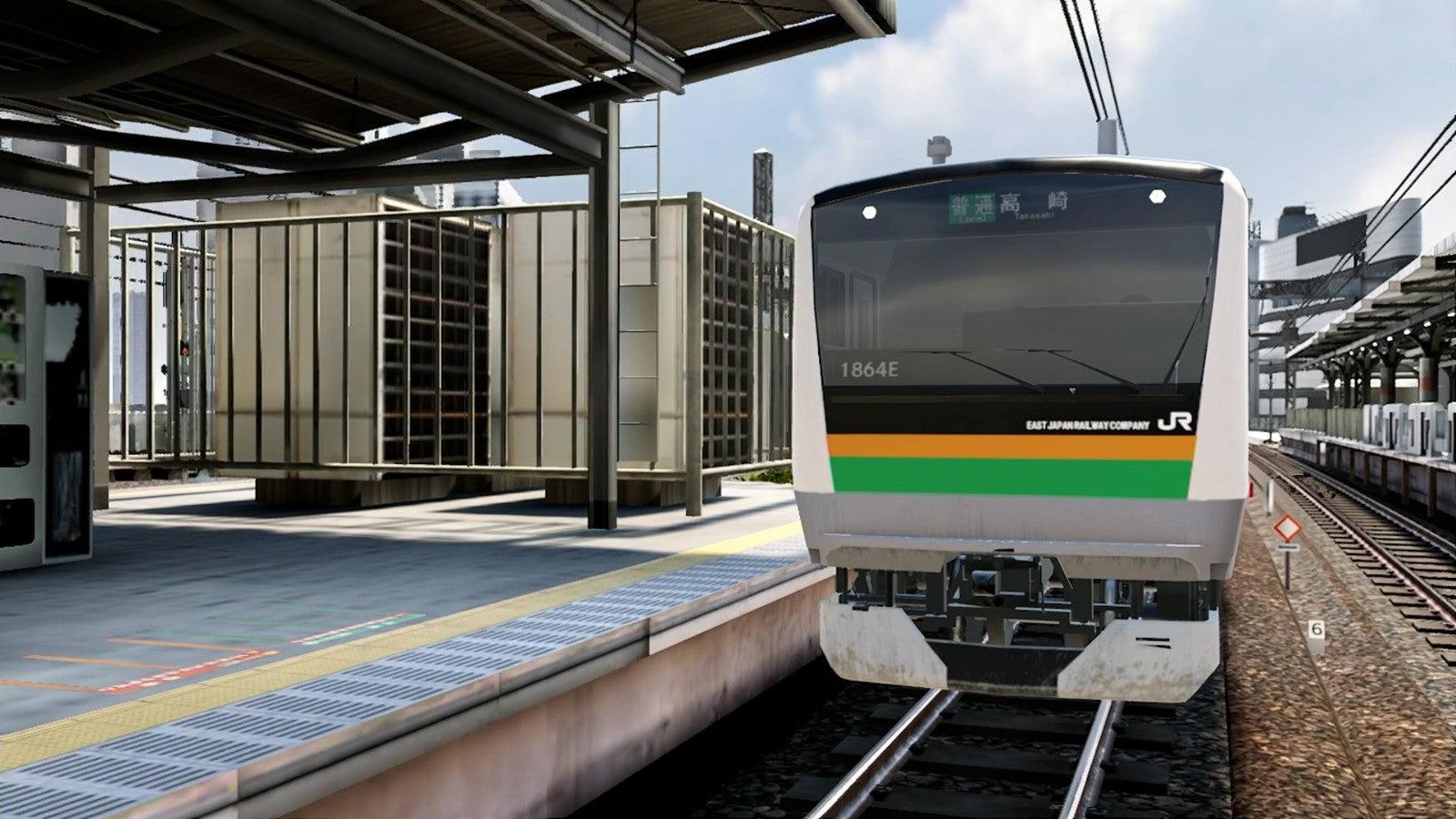 Nintendo Switch Go By Train!! Hashiro Yamanote Line | DataBlitz