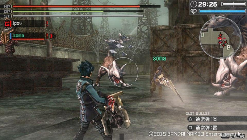 God eater resurrection store vita